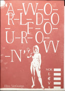A-W-O-R-L-D-O-F-O-U-R-O-W-N-9781907908057