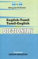 English-Tamil & Tamil-English One-to-One Dictionary (exam-suitable)-9781908357359