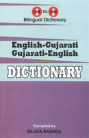 English-Gujarati & Gujarati-English One-to-One Dictionary. Script & Roman (Exam-Suitable)-9781908357526
