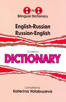 One-to-one dictionary : English-Russian & Russian English dictionary-9781908357618