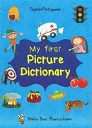 My First Picture Dictionary English-Portuguese: Over 1000 Words-9781908357861