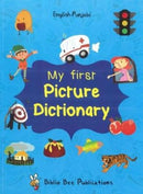 My First Picture Dictionary: English-Punjabi-9781908357878