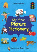 My First Picture Dictionary: English-Romanian with Over 1000 Words-9781908357885