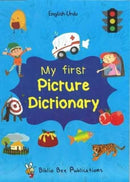 My First Picture Dictionary: English-Urdu: Over 1000 Words-9781908357915
