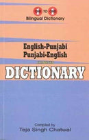 English-Punjabi & Punjabi-English One-to-One Dictionary. Exam Suitable: Script & Roman-9781908357922