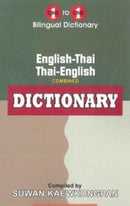 English-Thai & Thai-English One-to-One Dictionary (exam-suitable)-9781908357946