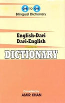 English-Dari & Dari-English One-to-One Dictionary. Script & Roman (exam-suitable)-9781908357953