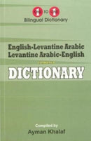 English-Levantine Arabic & Levantine Arabic-English One-to-One Dictionary (exam-suitable)-9781908357977