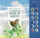 LLYFR BACH O GANEUON ADAR YR ARDD : The Little Book of Garden Bird Songs (Welsh edition)-9781908489425