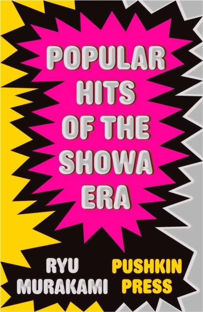 Popular Hits of the Showa Era-9781908968449
