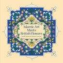 Islamic Art Meets British Flowers-9781909747609