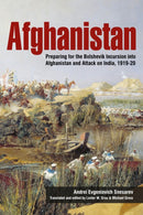 Afghanistan