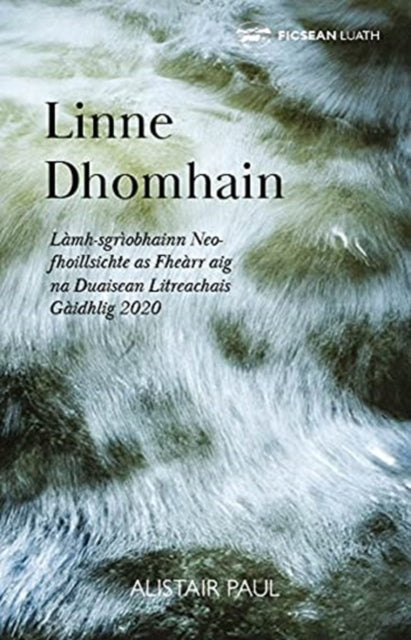 Linne Dhomhain (Dark Pool)-9781910022061