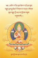 The Oral Instructions of Mahamudra-9781910368114