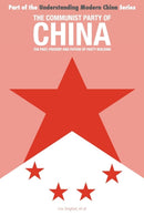 Communist Party of China