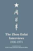 Zhou Enlai Interviews