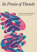 In Praise of Hands
