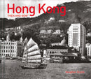 Hong Kong Then and Nowr-9781910904084