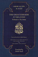 Great Exegesis