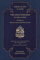 Great Exegesis