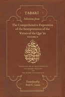 Selections from the Comprehensive Exposition of the Interpretation of the Verses of the Qur'an : Volume II-9781911141266