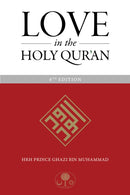 Love in the Holy Qur''an
