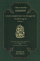 Sufi Commentary on the Qur''an