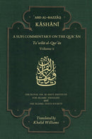 Sufi Commentary on the Qur''an