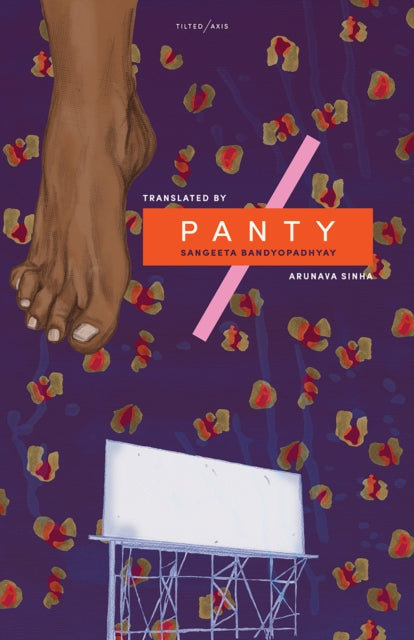Panty-9781911284000