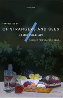 Of Strangers and Bees : A Hayy ibn Yaqzan Tale-9781911284369