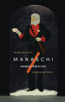 Manaschi-9781911284574