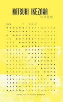 Keshiki 4-9781911343042