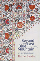 Beyond that Last Blue Mountain-9781911487166