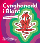 Cynghanedd i Blant-9781911584490