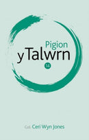 Pigion y Talwrn 14-9781911584735