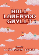 Holl Lawenydd Gwyllt-9781911584940