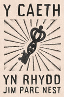 Y Caeth yn Rhydd-9781911584957