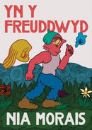 Yn y Freuddwyd-9781911584995
