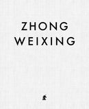 Zhong Weixing