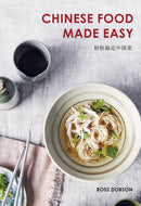 Chinese Food Made Easy-9781911632719