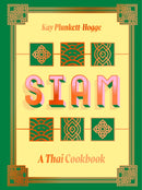 SIAM HB
