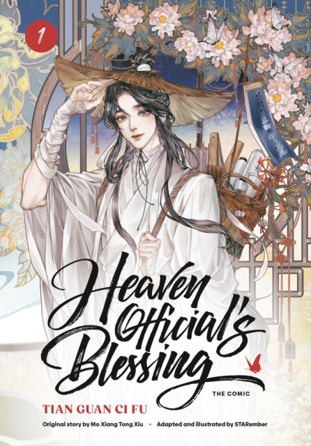 Heaven Official's Blessing (The Comic), Volume 1 : Tian Guan Ci Fu-9781911720973