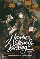 Heaven Official's Blessing (The Comic): Volume 4