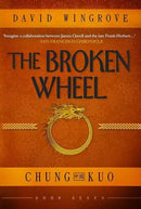The Broken Wheel