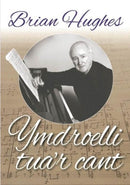 Ymdroelli Tua''r Cant