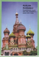 Ruslan Russian 2 Supplementary Reader : With free downloadable audio-9781912397136