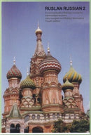 Ruslan Russian 2: course book : With free audio download-9781912397150