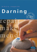 Darning : Repair Make Mend-9781912480159