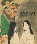 Kyosai: The Israel Goldman Collection-9781912520749
