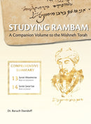 Studying Rambam. A Companion Volume to the Mishneh Torah. : Comprehensive Summary Volume 8.-9781912744169